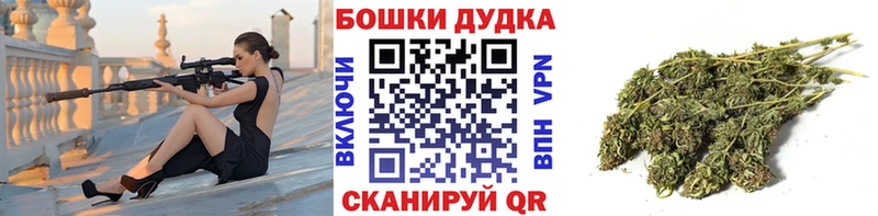 Где найти наркотики Уржум ГАШИШ  АМФЕТАМИН  МДМА  Конопля  Мефедрон 