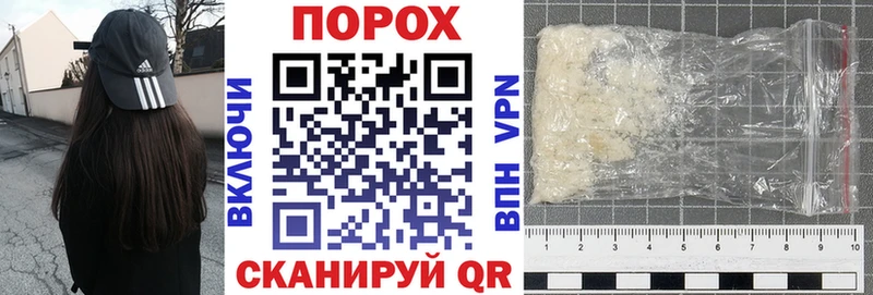 сколько стоит  Уржум  Амфетамин VHQ 