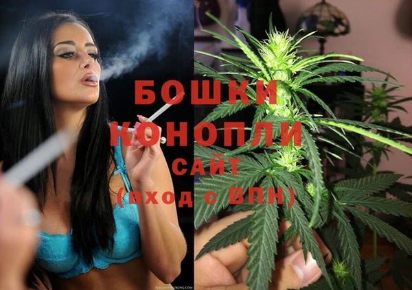 экстази Армянск