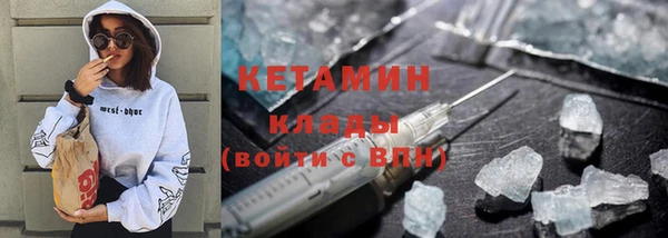 каннабис Тында