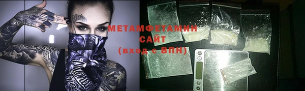 хмурый Туринск