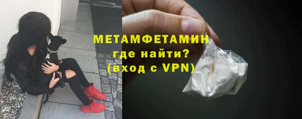 экстази Армянск