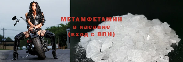 СК Усмань