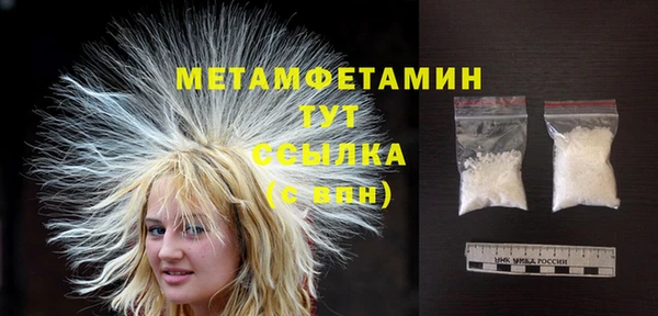 дурь Тутаев